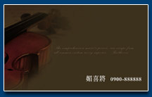 名片設計印刷範本