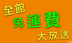 媚喜名片設計印刷網