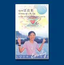 名片設計 - 印刷製作作品