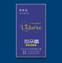 名片設計 - 印刷製作作品