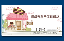 名片設計 - 印刷製作作品