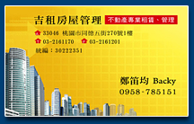 名片設計 - 名片製作印刷作品