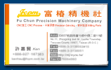 彩色名片 - 設計印刷製作作品