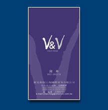 名片設計 - 印刷製作作品