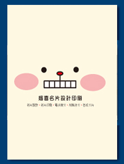 民國113年新春賀卡 - 2024新年元旦電子賀卡設計