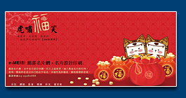 部落格設計 - 製作行銷公司