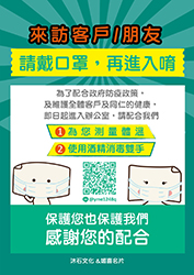 印名片-媚喜快速印制名片最新消息