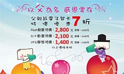印名片-媚喜快速印制名片最新消息