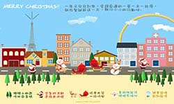 聖誕節電子賀卡設計製作