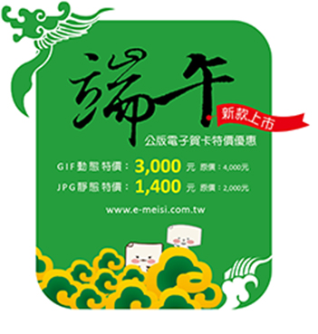 印名片-媚喜快速印制名片最新消息