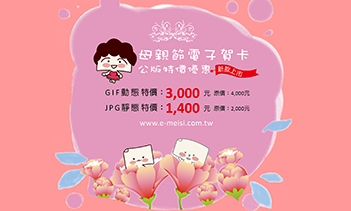 印名片-媚喜快速印制名片最新消息
