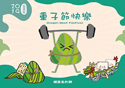 印名片-媚喜快速印制名片最新消息