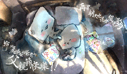 印名片-媚喜快速印制名片最新消息