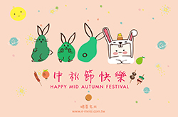 印名片-媚喜快速印制名片最新消息