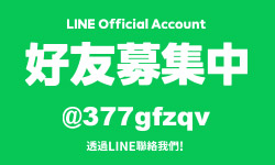 印名片-媚喜快速印制名片最新消息