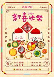 印名片-媚喜快速印制名片最新消息