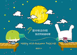 印名片-媚喜快速印制名片最新消息