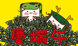 印名片-媚喜快速印制名片最新消息