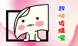 印名片-媚喜快速印制名片最新消息