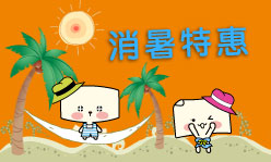 印名片-媚喜快速印制名片最新消息