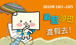 印名片-媚喜快速印制名片最新消息
